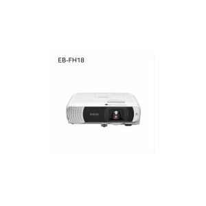 PROJEKTOR EPSON EB-FH18