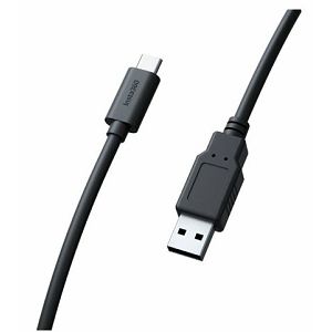 Insta360 USB-C to USB-A Cable (5m)