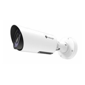 Milesight 2MP H.265 Mini bullet Zoom
