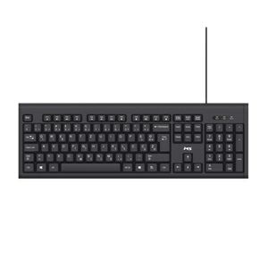 MS ALPHA C100 žičana tipkovnica