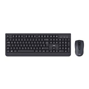 MS ALPHA M300 Bežični set